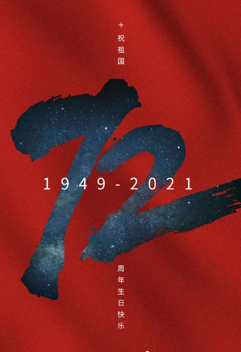 2C29E